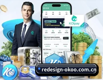 澳客彩票首页官网足球 APP 深度功能