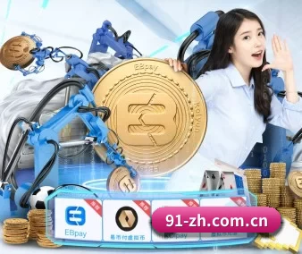 公司成立 - 澳客彩票首页官网足球品牌正式登场,持有顶级运营资质,树立行业标杆。